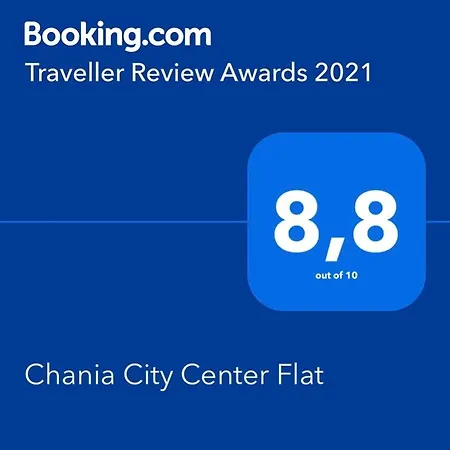 Apartment Chania Center Flat *