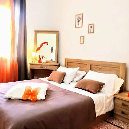 Chania Center Flat Apartment Chania (Crete)